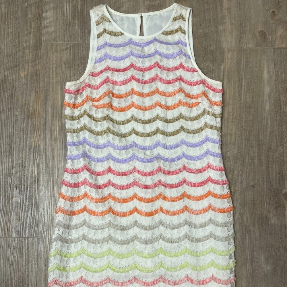 Phoebe Couture Multicolored Fringe Scallop Spring Summer Dress Size 6